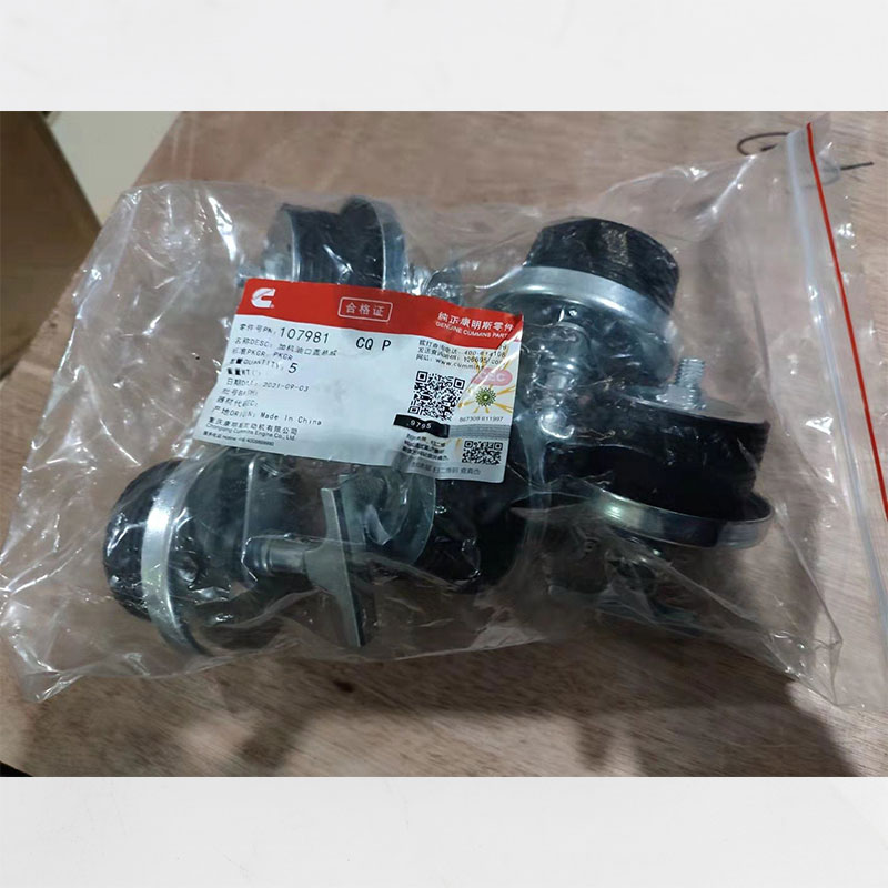 Масляная головка для дизельного двигателя Cummins