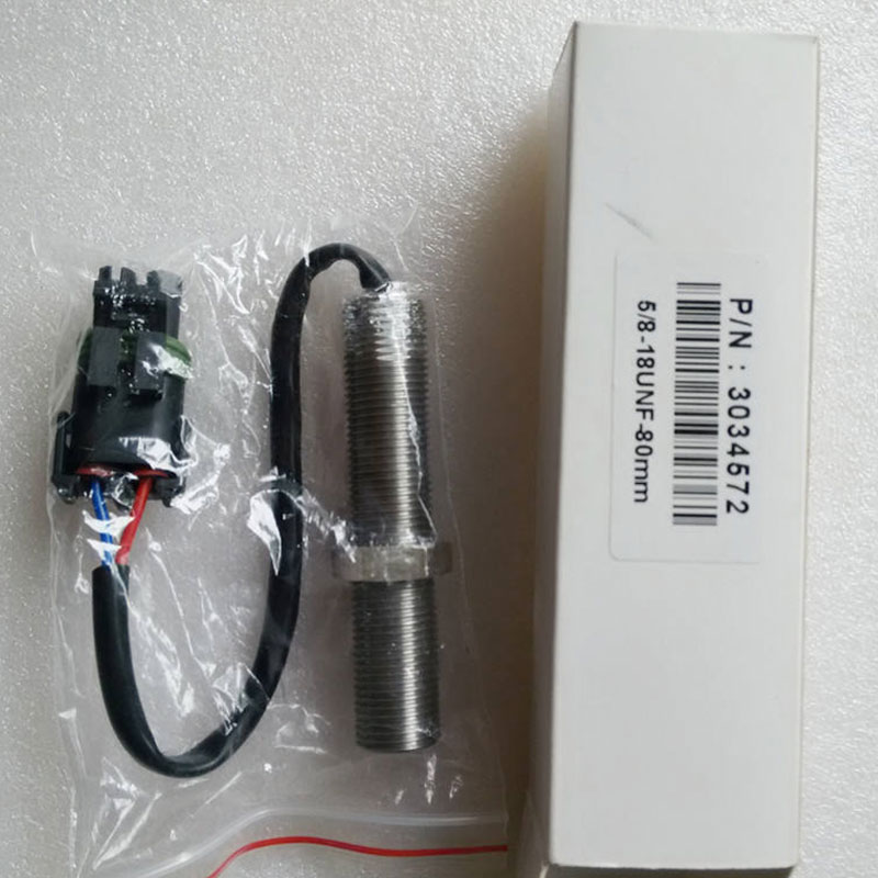 Сетевой концентратор вентилятора  Cummins